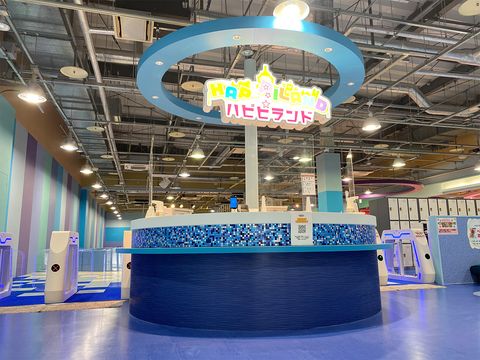ハピピランド ラグーナ蒲郡店の写真