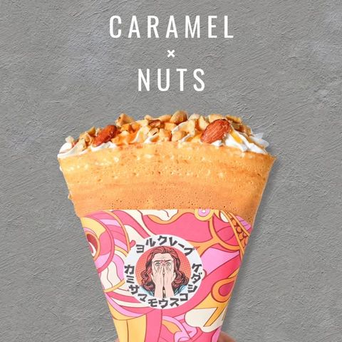 カミサマモウスコシダケのクレープ（お店の Instagram の投稿の写真）