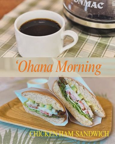 OHANA CAFEの写真